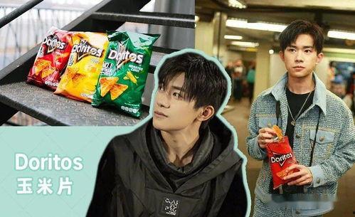 315娱乐圈吃瓜,揭秘明星幕后真相，吃瓜群众狂欢时刻